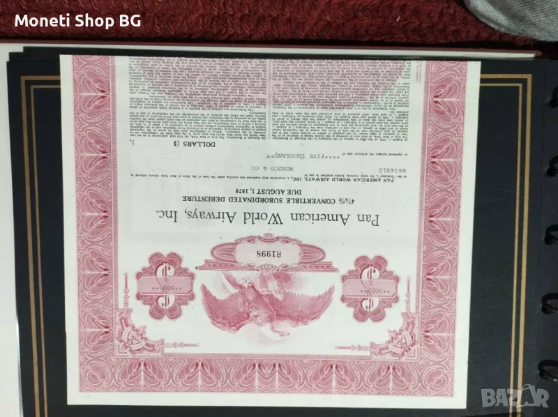 Американски ценни книжа, снимка 1