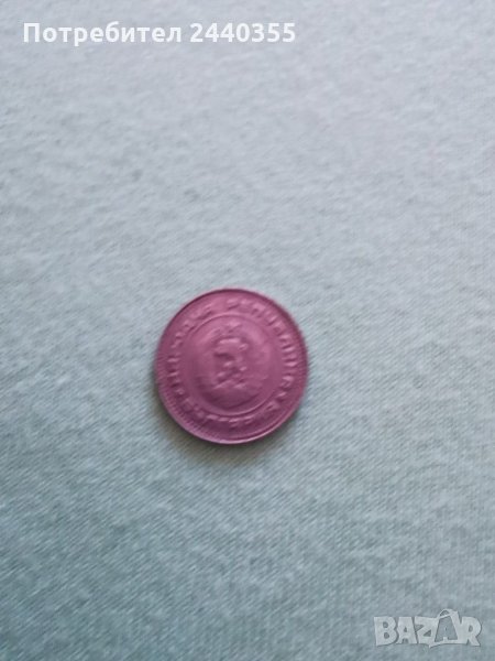 Монета от 10 стотинки, снимка 1