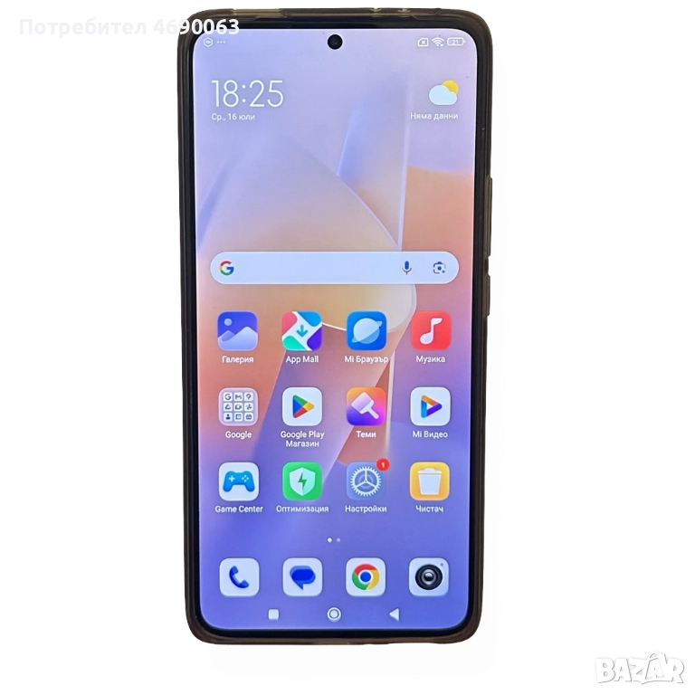 GSM Xiaomi Redmi 12T Pro 12+4GB/256GB, снимка 1