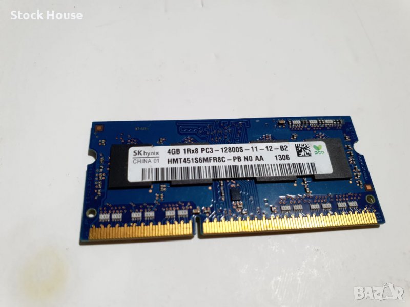 4GB DDR3 1600Mhz Hynix рам памет за лаптоп, снимка 1
