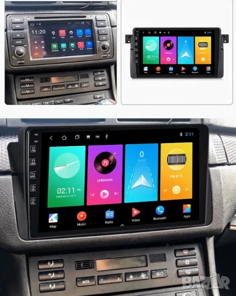 Мултимедия, за BMW E46,3 , Двоен дин, M3, Навигация, плеър, екран Android, 316i, 318, 320, 325, 335, снимка 1