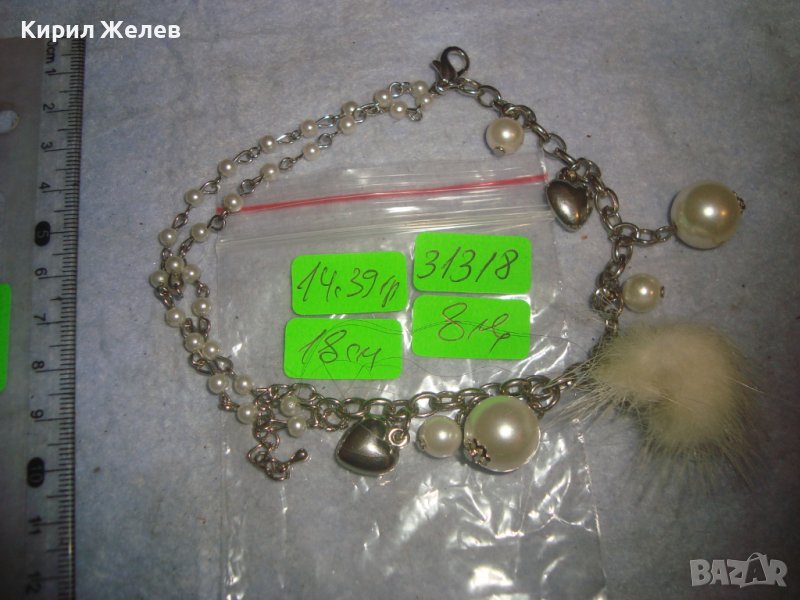 ОРИГИНАЛЕН АРТ ДИЗАЙН ПОСРЕБРЕНА НЕЖНА ФИНА ДАМСКА ГРИВНА с ПУХЧЕ 31318, снимка 1