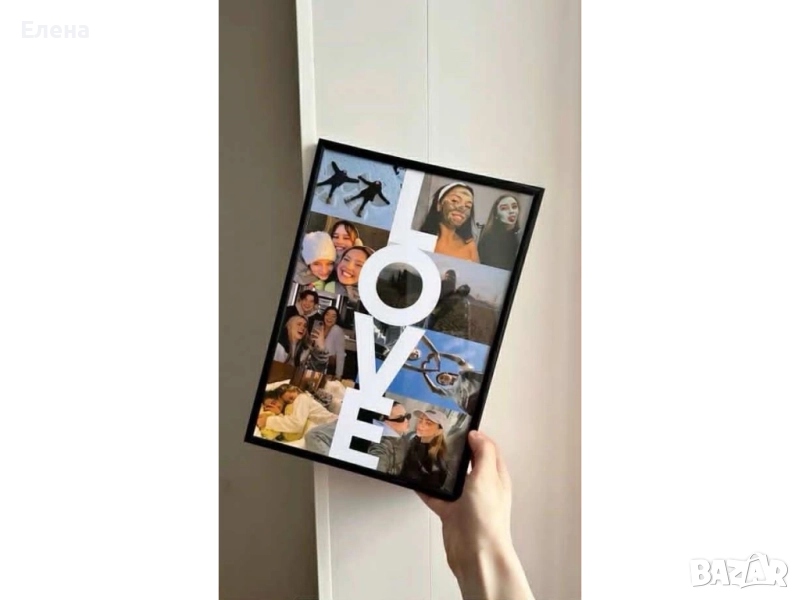 Постер Love с 8 снимки, снимка 1