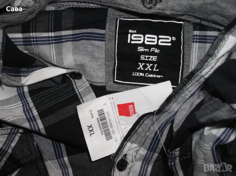 Риза с качулка 1982  мъжка,ХЛ-2ХЛ, снимка 1