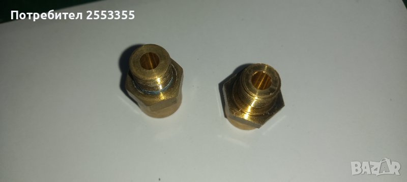 Втулка, снимка 1