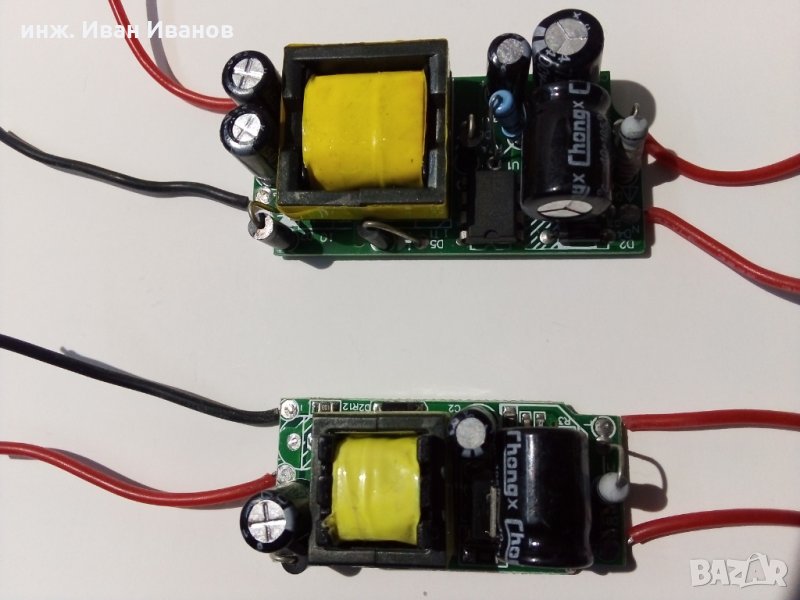 Светодиодни токови драйвери Open Frame LED Drivers 320mA, снимка 1