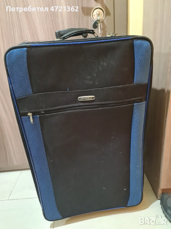 Куфар, снимка 1