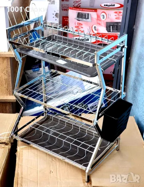 Сушилник Кухненска Посуда Хром Никел с Приставки за Чаши и Прибори, снимка 1
