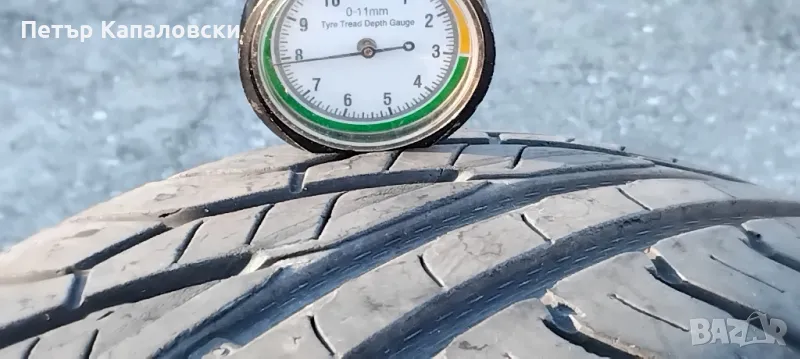 Гуми 175 65 14 Унироял UNIROYAL 2 броя. Нов внос. Не са нови. Цената е за брой., снимка 1