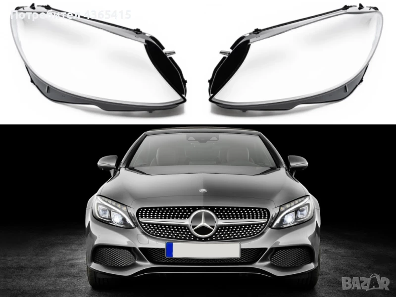 Стъкла за фарове на Mercedes C-Class W205 Facelift (2018-2021), снимка 1