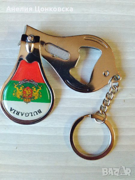 Ключодържател нокторезачка 3 в 1, снимка 1
