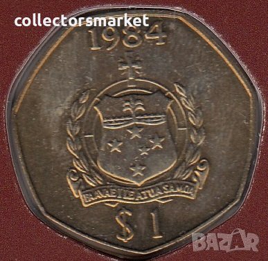 1 тала 1984, Самоа и Сисифо, снимка 1