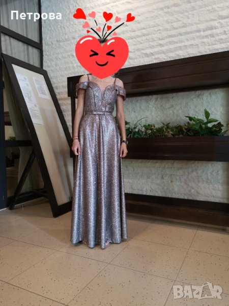 Официална дамска рокля , снимка 1