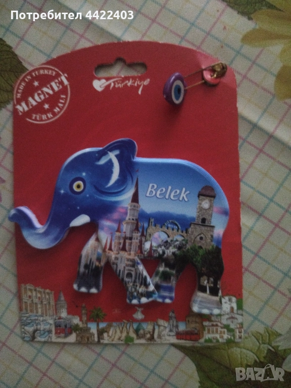 Магнит, снимка 1