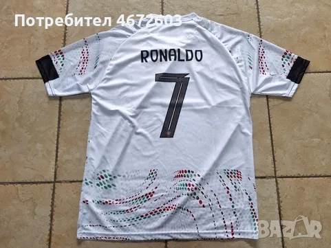 Футболна фланелка на К.Роналдо Португалия нов модел!!!, снимка 1