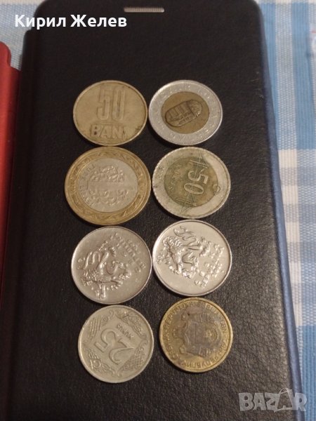Лот монети от цял свят 8 броя ЧЕХИЯ, ТУРЦИЯ, РУМЪНИЯ ЗА КОЛЕКЦИОНЕРИ 30362, снимка 1