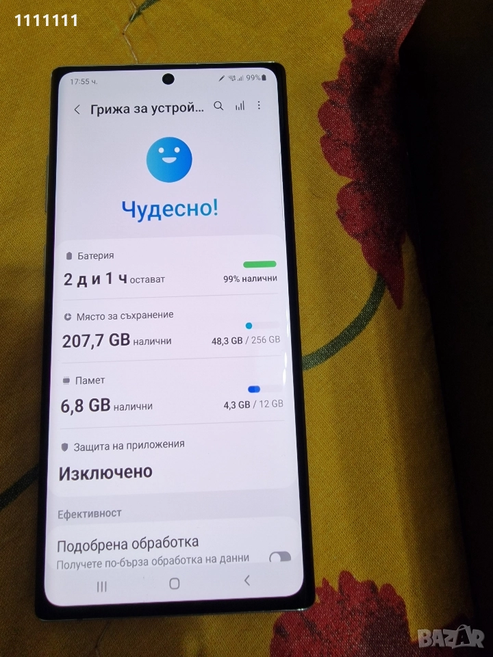 Перфектен Samsung Note 10+ 256/12, снимка 1