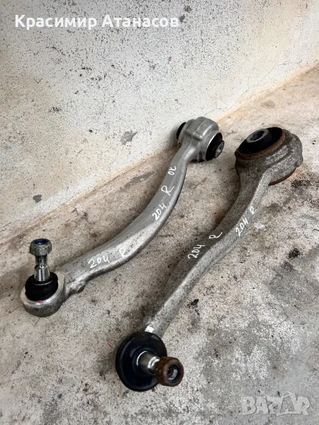 Носачи преден десен за Мерцедес Ц-класа W204. 2007-2014г, снимка 1