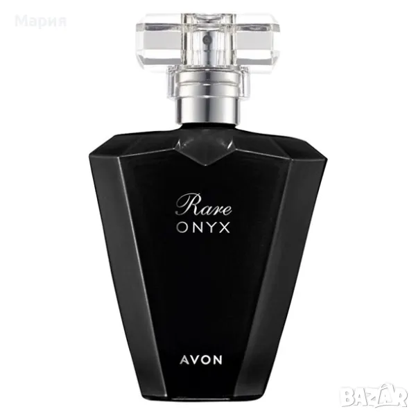 Avon- Rare onyx , снимка 1