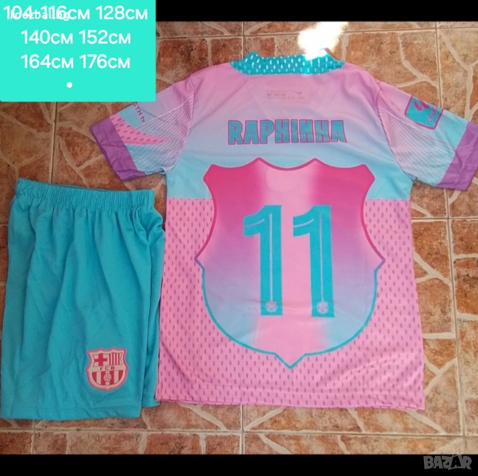 RAPHINHA 11 ❤️⚽️ детско юношески футболни екипи НОВО сезон 2025-26 година , снимка 1