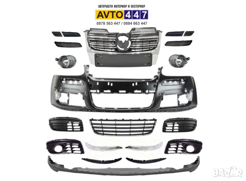 Броня маска решетки лайсни пръскалки спойлер халогени Vw Golf 5 Комби, снимка 1