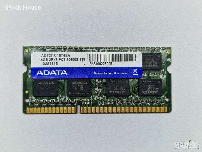 4GB A-Data Ram 1333 MHZ 16 chips DDR3 PC3-10600 за лаптоп , снимка 1