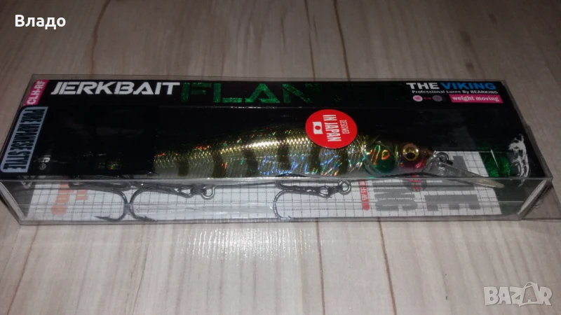 Воблер Jerkbait Flanker - модел 2, снимка 1