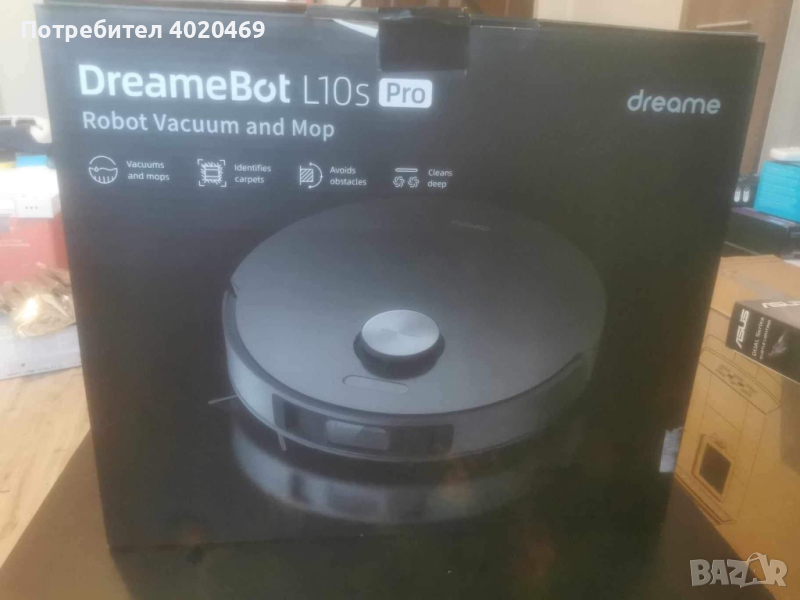 Прахосмукачка робот за сухо и мокро почистване Dreambot L10s PRO, снимка 1