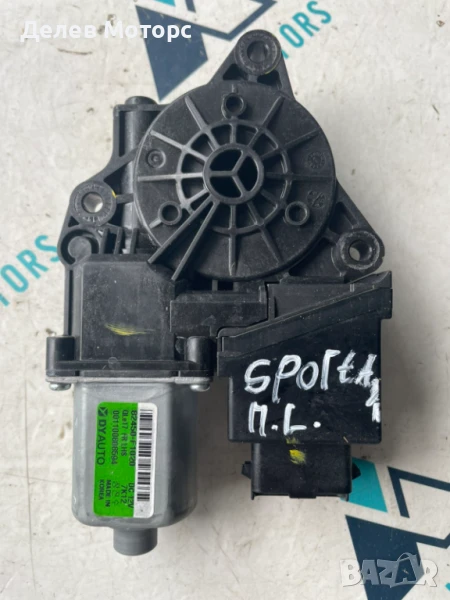 Моторче стъклоповдигвач за предно ляво стъкло 82450-F1020 от Kia Sportage 2.0 CRDI, engine D4HA, снимка 1