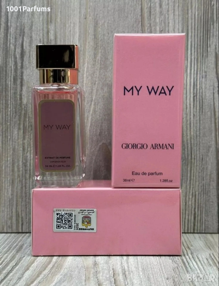 Дамски мини парфюм Giorgio Armani My Way EDP 38ml, снимка 1