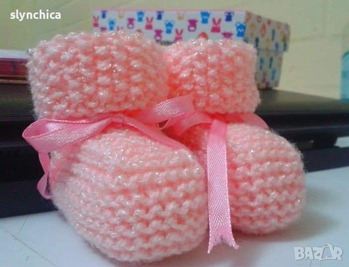 Детски терлички , снимка 1