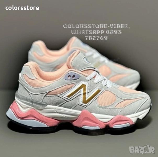 Дамски маратонки New Balance/BR196x, снимка 1