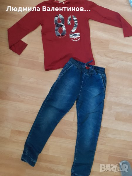 Дънки и блуза, снимка 1
