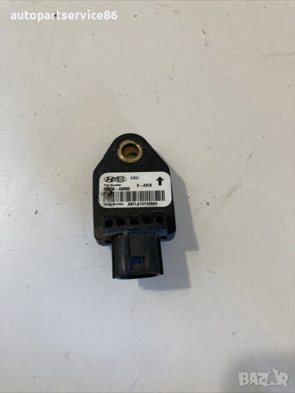 Сензор за сблъсък за KIA Ceed 1.6 CRDi (2014) 95930-A6000, снимка 1