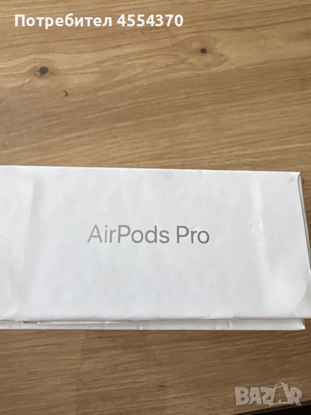 AirPods Pro 2 gen, снимка 1