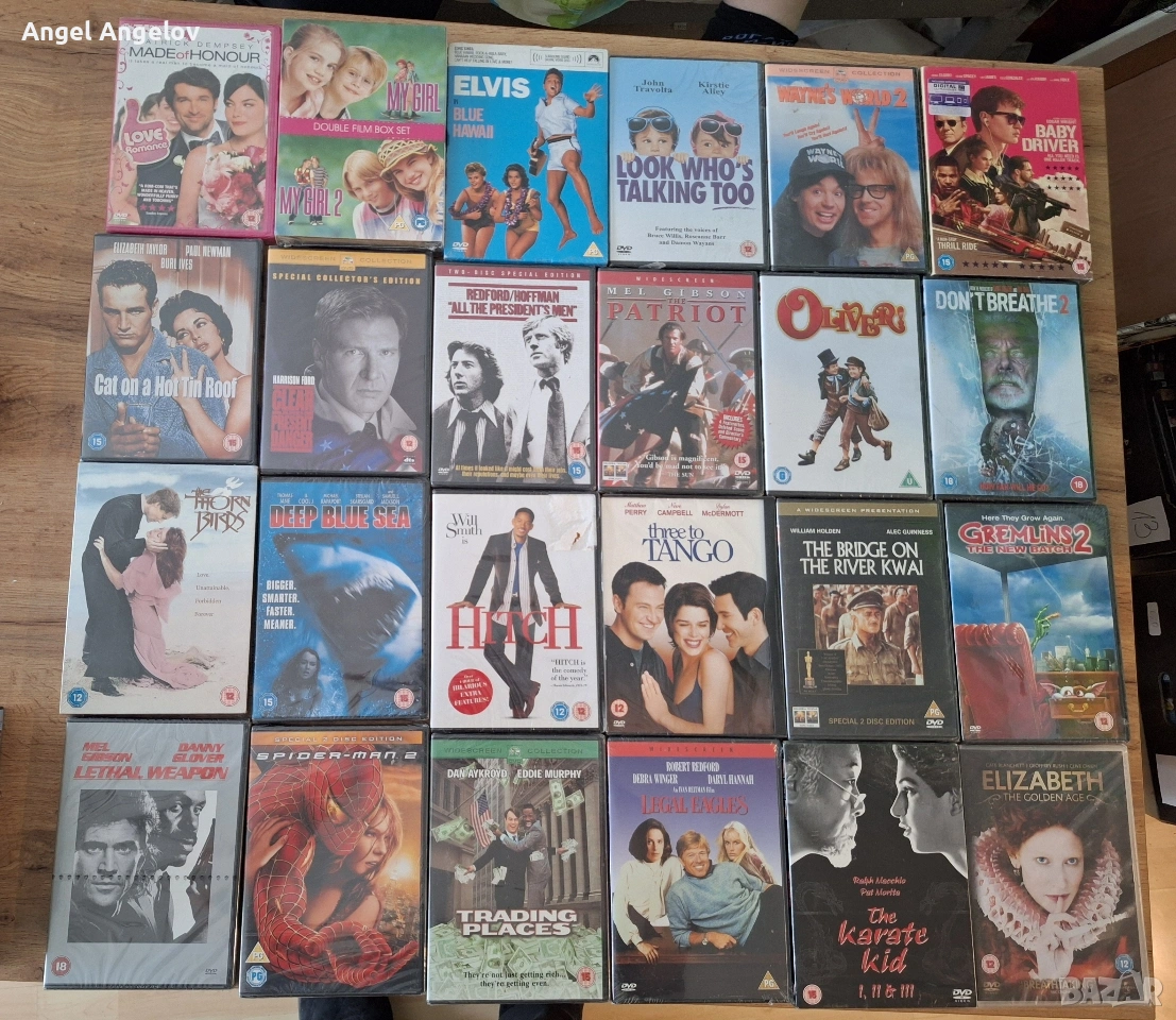 филми с български субтитри , снимка 1