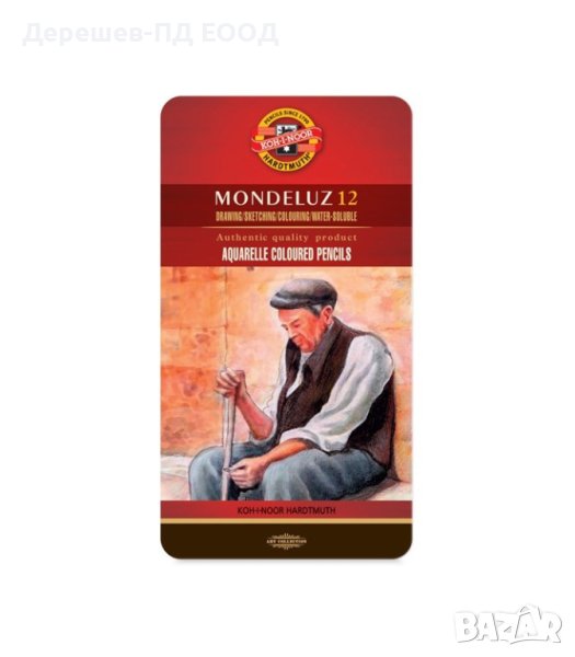 Акварелни моливи Koh-i-noor Mondeluz в метална кутия, снимка 1