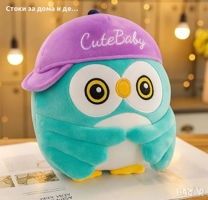 ✨Плюшена играчка 40см, с одеяло 160x105см , снимка 1