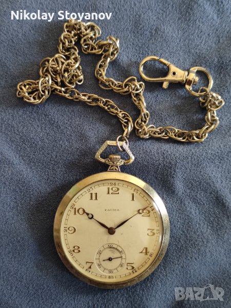 Джобен часовник PAUMA - Сребърен, снимка 1