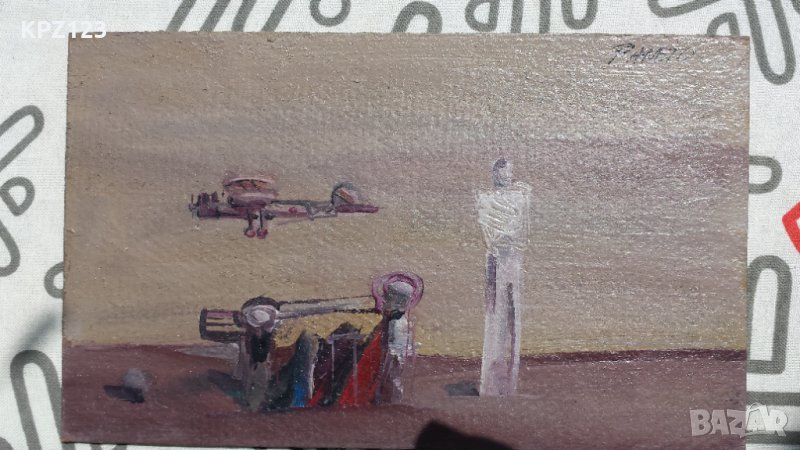 КАРТИНА МАСЛЕНИ БОИ 82 год. /проф. П.ПАНАЙОТОВ-ПАНЕТО, снимка 1