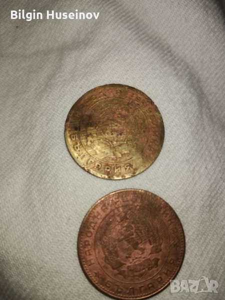 Стари български монети, снимка 1