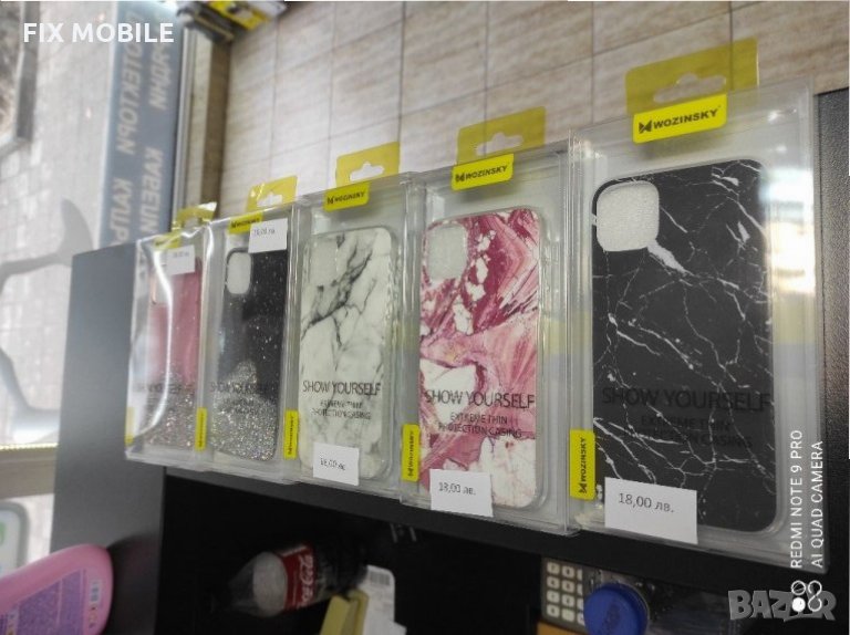 Apple iPhone 11 силиконов гръб/кейс, снимка 1