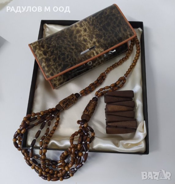 Дамски подаръчен комплект портмоне естествен лак, колие и гривна, снимка 1