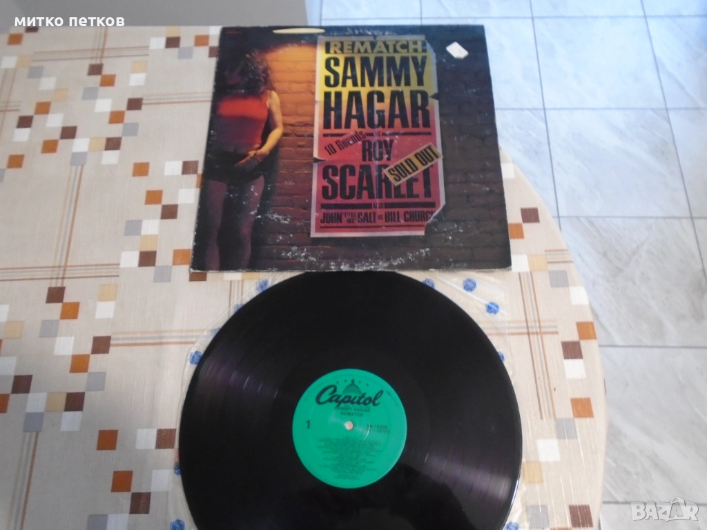 плоча Sammy Hagar, снимка 1