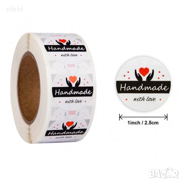 100 бр HandMade with Love ръце сърце малки самозалепващи лепенки стикери за ръчна изработка подарък, снимка 1