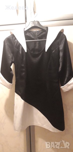 Уникална дамска къса рокля в черно и бяло, снимка 1