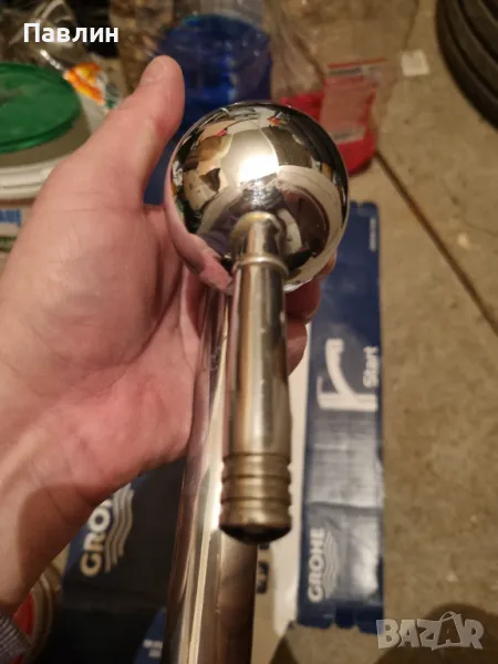 Батерия за мивка, снимка 1