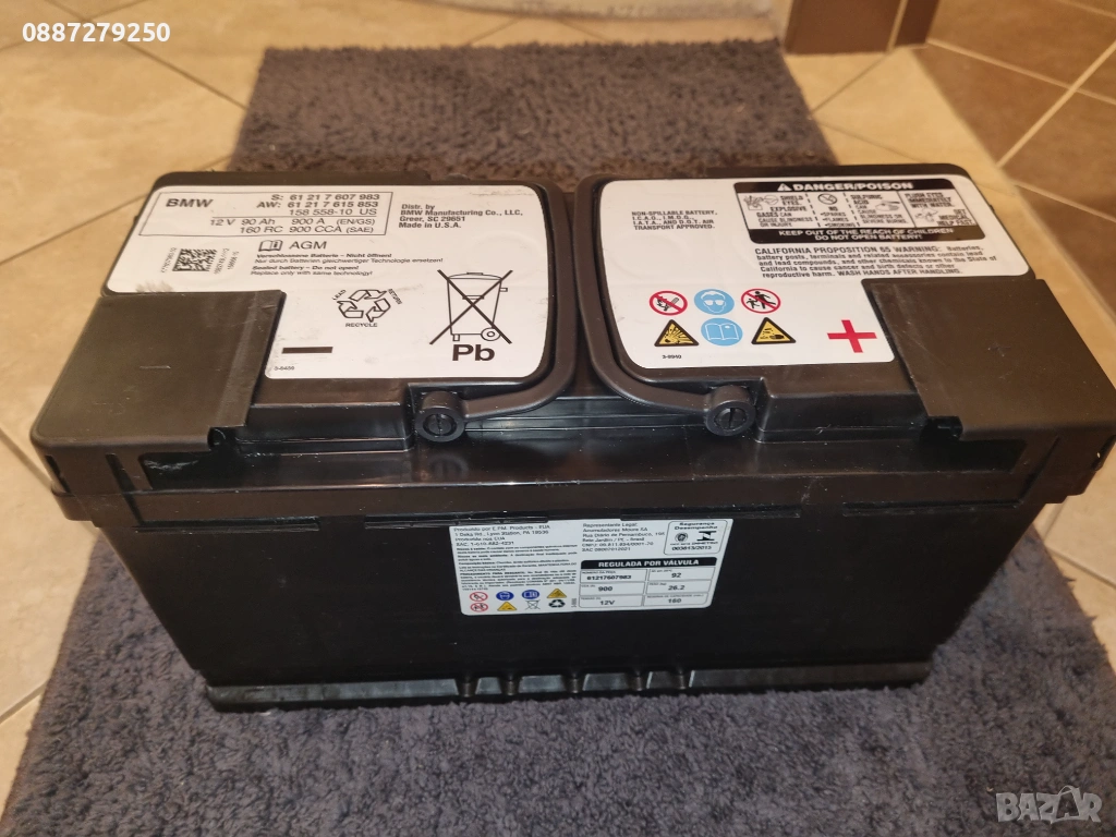 Оригинален AGM акумулатор BMW 90Ah 900A, снимка 1
