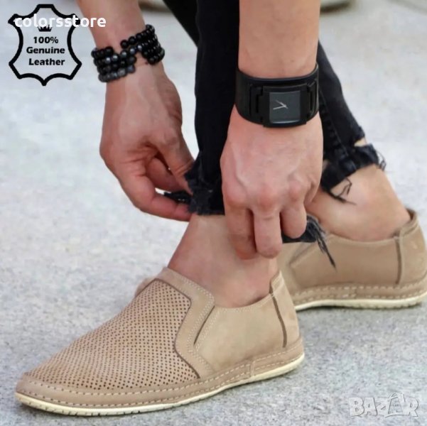 Мъжки обувки - бежов ЕСТЕСТВЕН набук - 38, снимка 1