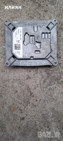 Управление на Led светлините на Lancia delta 2009 2010 2011  , 1307329234, снимка 1